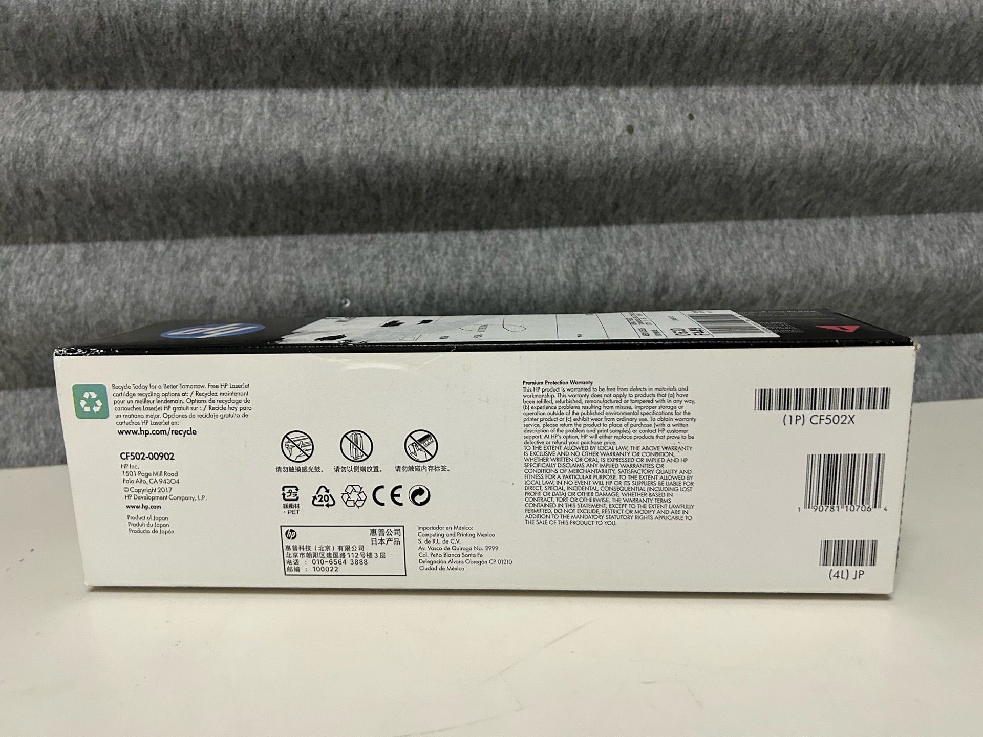 HP 202A Yellow Toner Cartridge (CF502A) for LaserJet Pro - photo 2