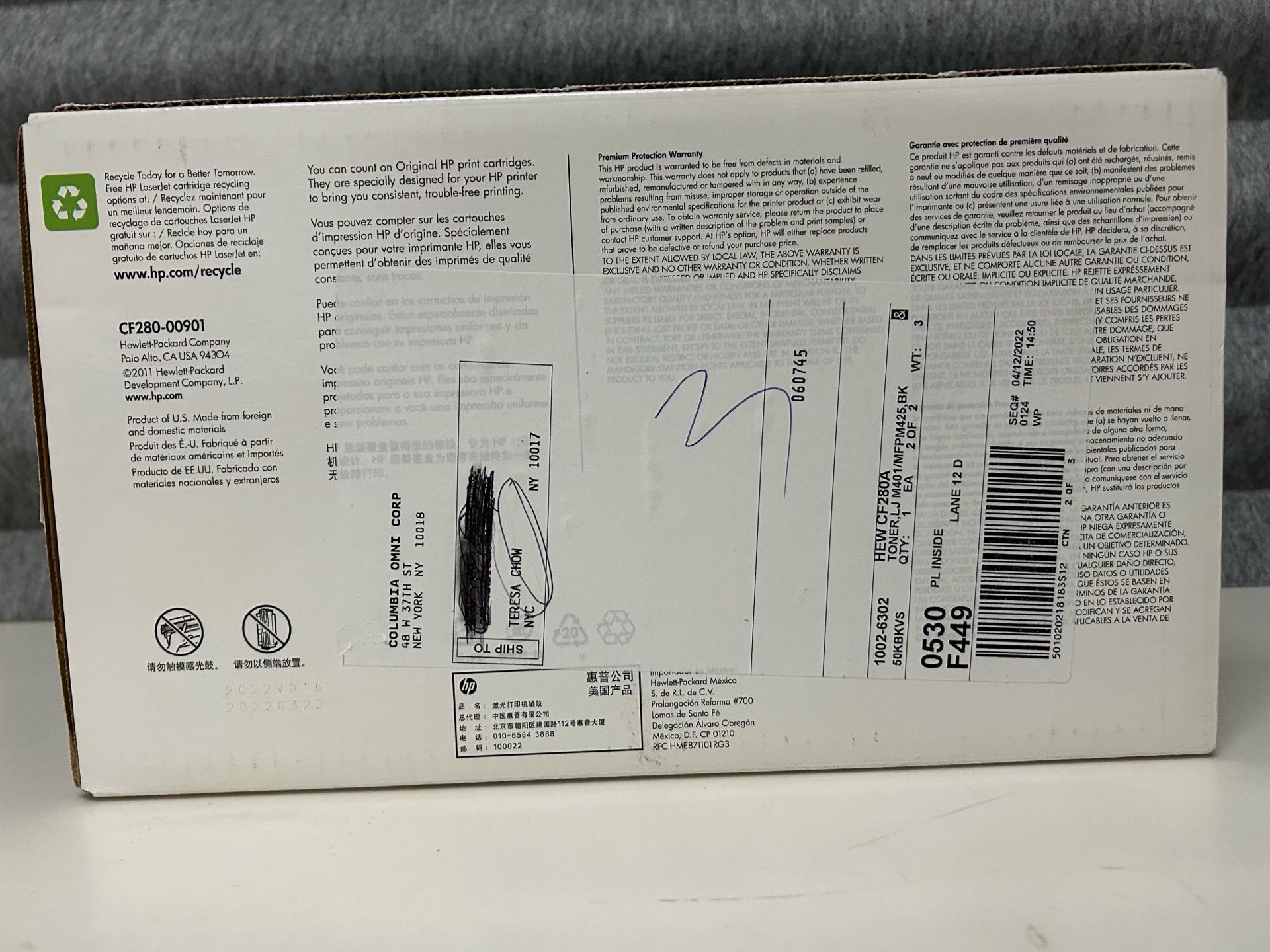 HP 80A (CF280A) Toner Cartridge, Black - photo 2