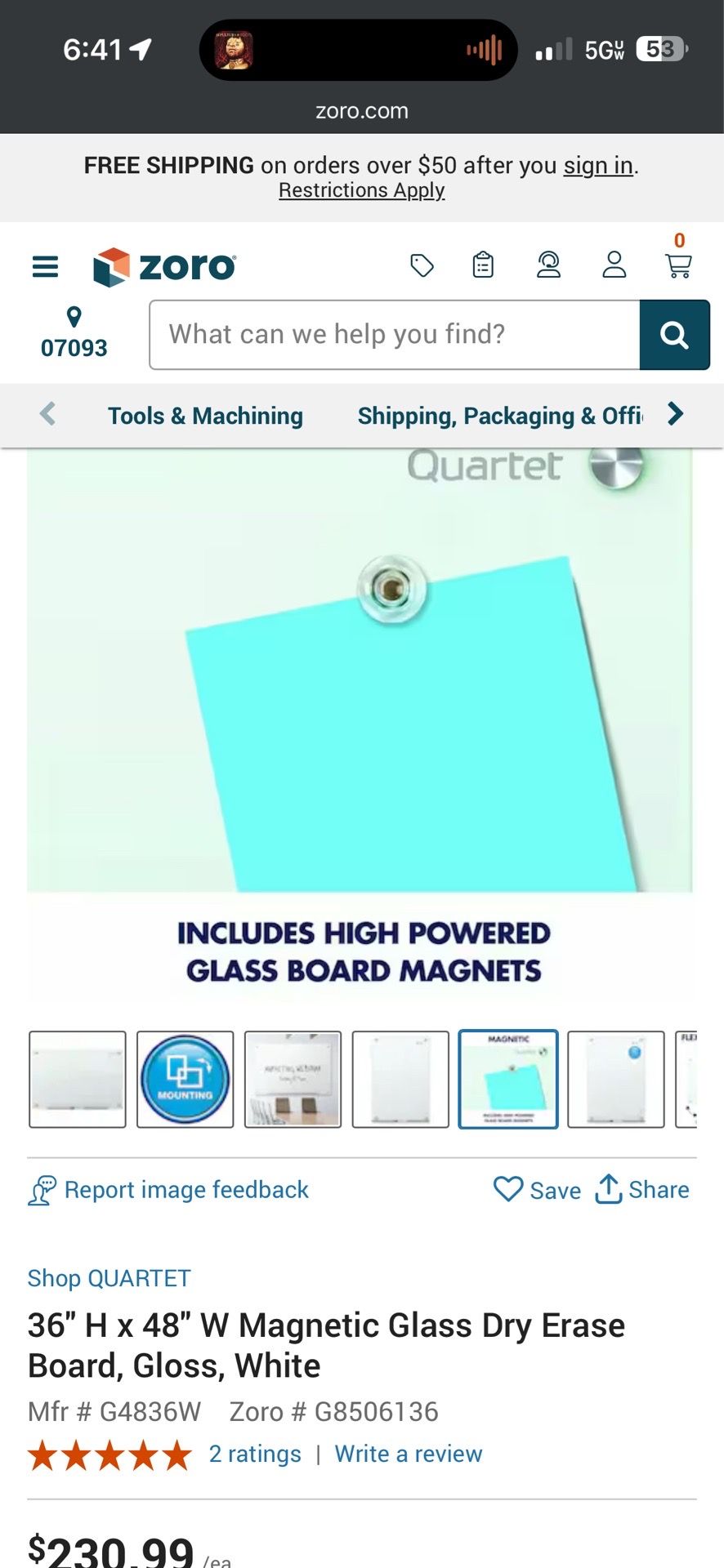 36" H x 48" W Magnetic Glass Dry Erase Board, Gloss, White - photo 4