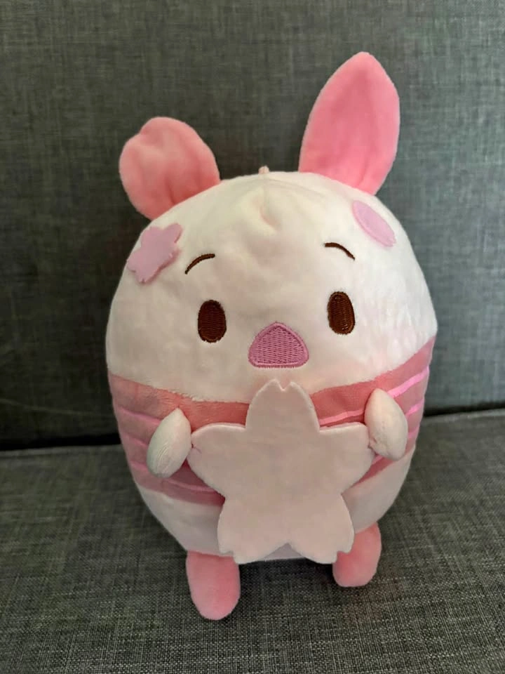Disney Winnie the Pooh Sakura Piglet 8" Plush