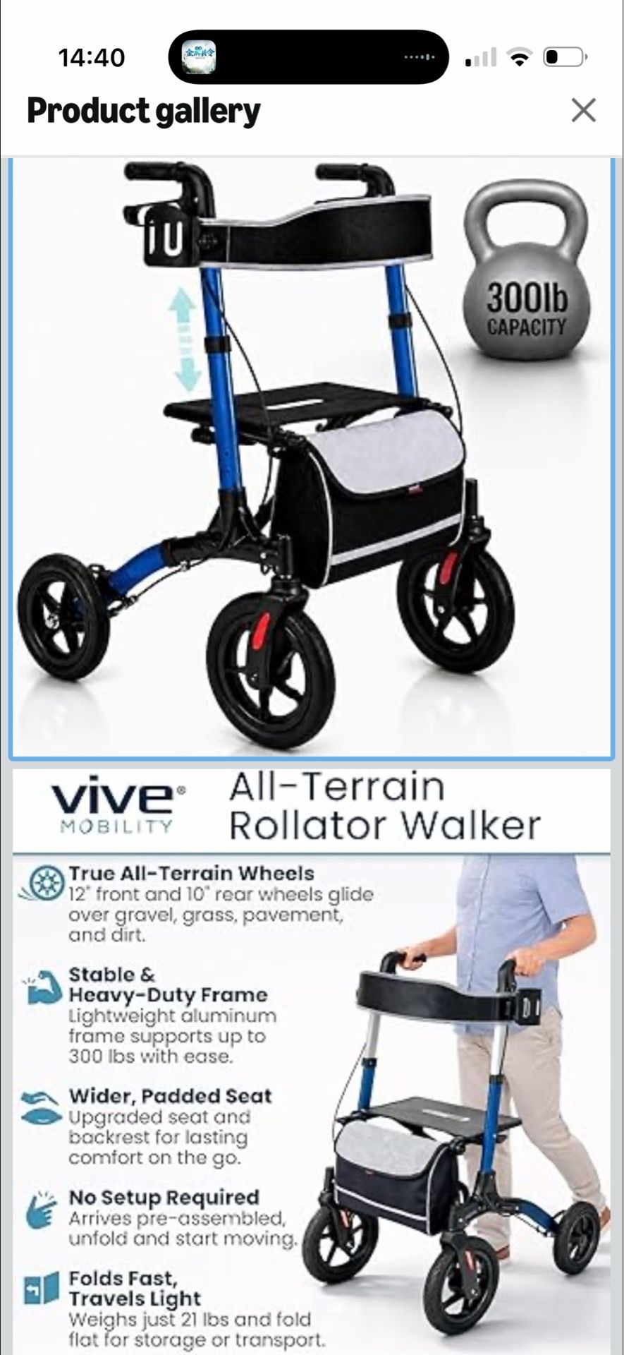 Vive All-Terrain Rollator Walker with 12” Pneumatic Wheels