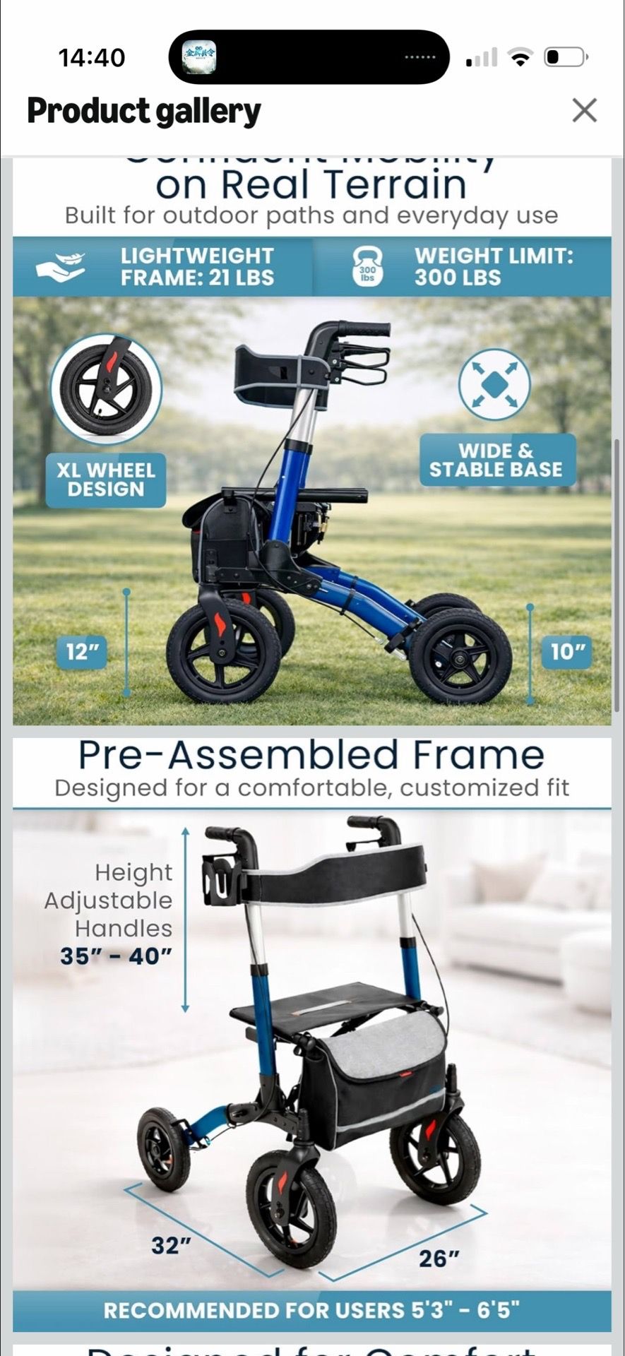 Vive All-Terrain Rollator Walker with 12” Pneumatic Wheels - photo 2