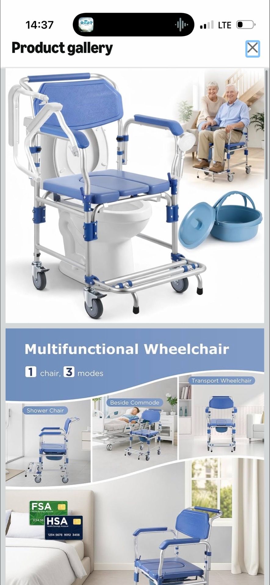 Bedside Commode Wheelchair with Drop Arms & Lockable Casters - photo 2