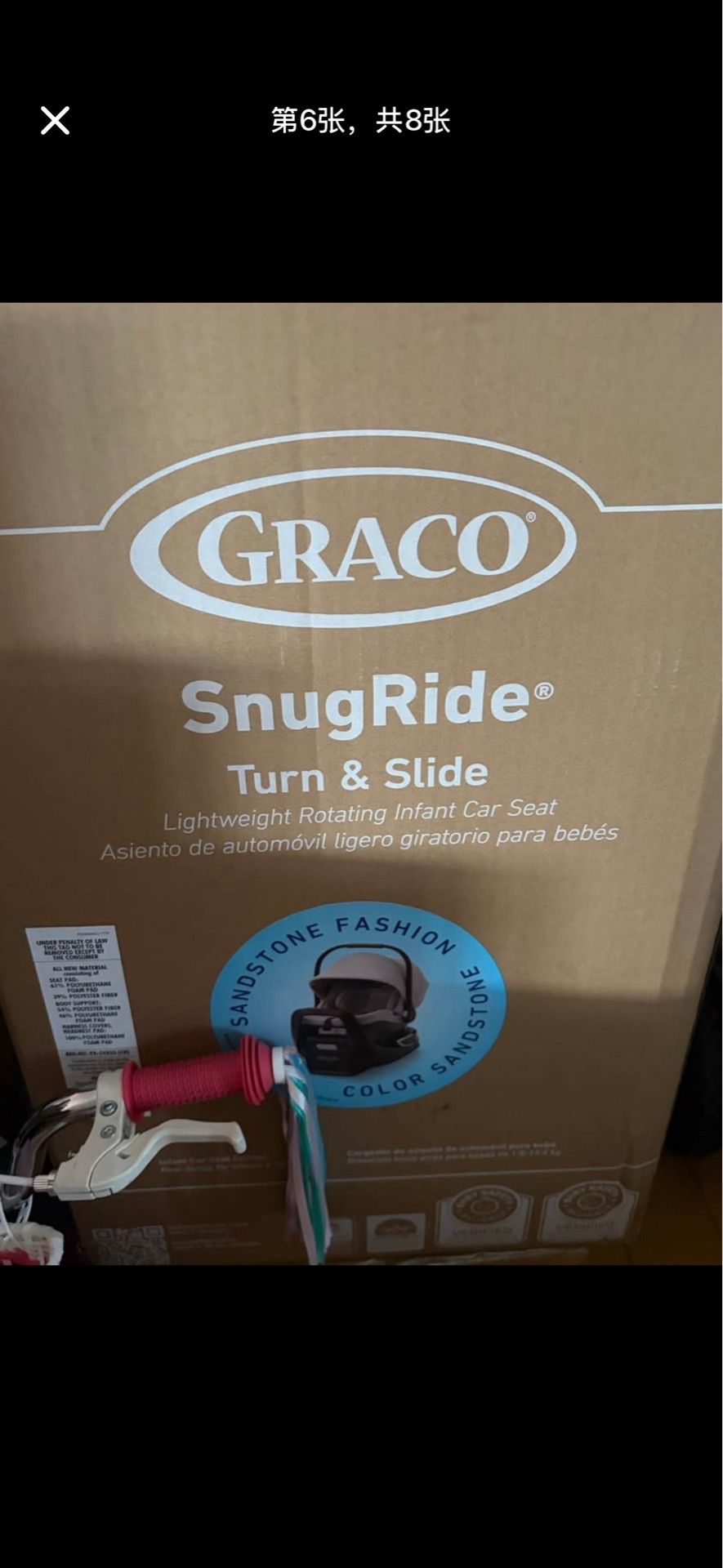Graco SnugRide Turn & Slide Infant Car Seat - photo 3