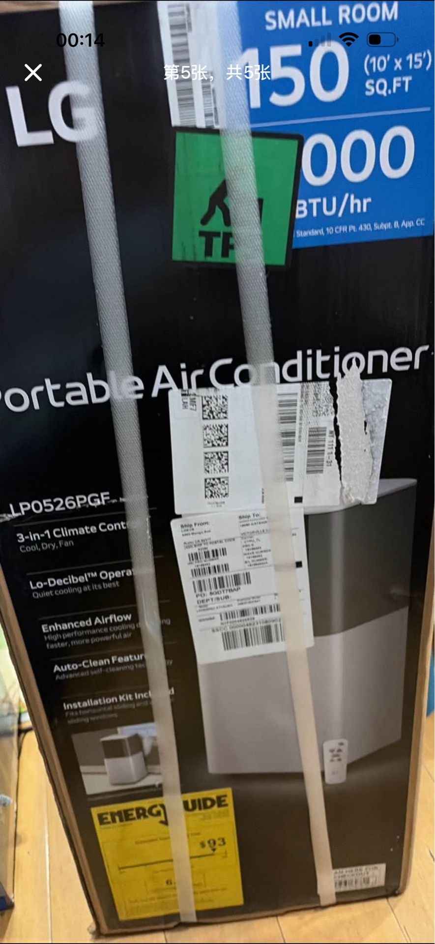 LG 5,000 BTU Portable Air Conditioner - photo 3