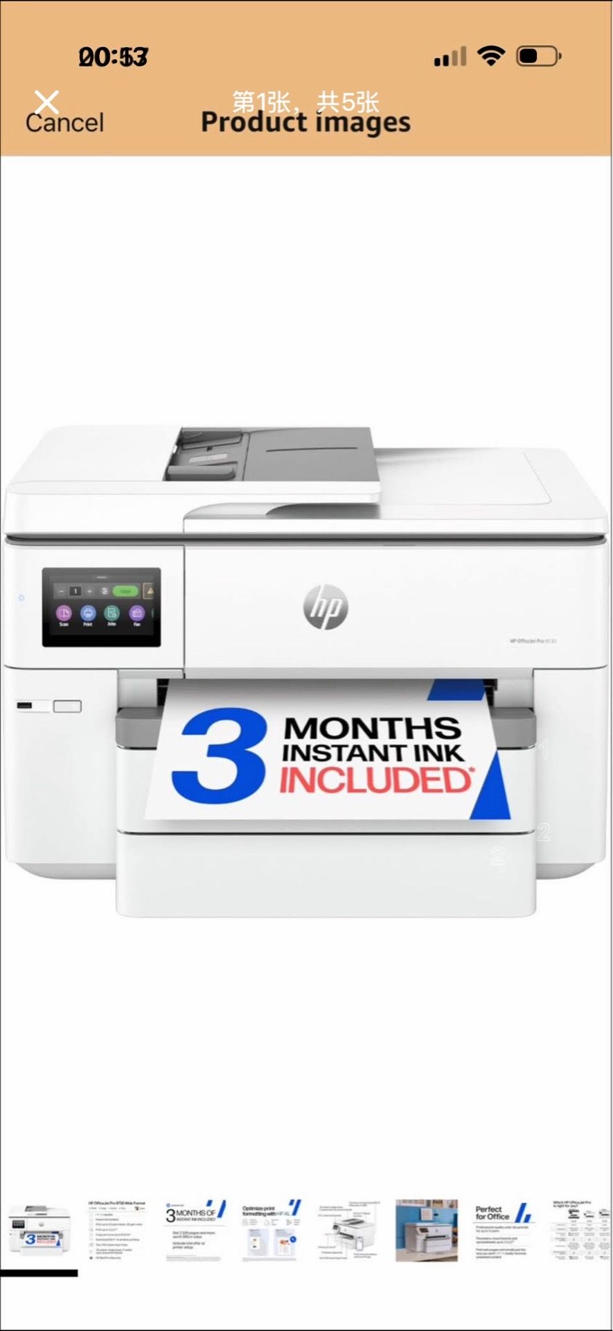 HP OfficeJet Pro 9730 Wide-Format All-in-One Printer