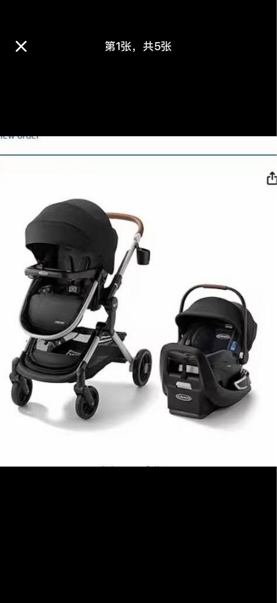Graco Modes Nest 3-in-1 Travel System with SnugRide