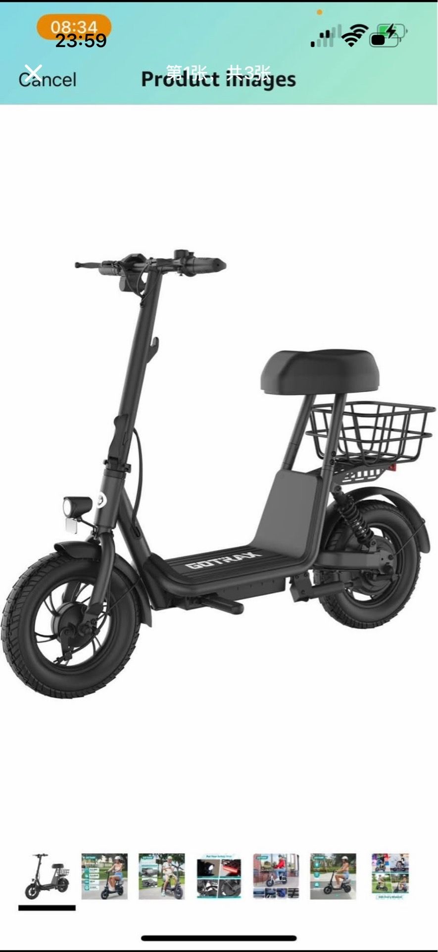 New Gotrax A5 Electric Scooter with Seat