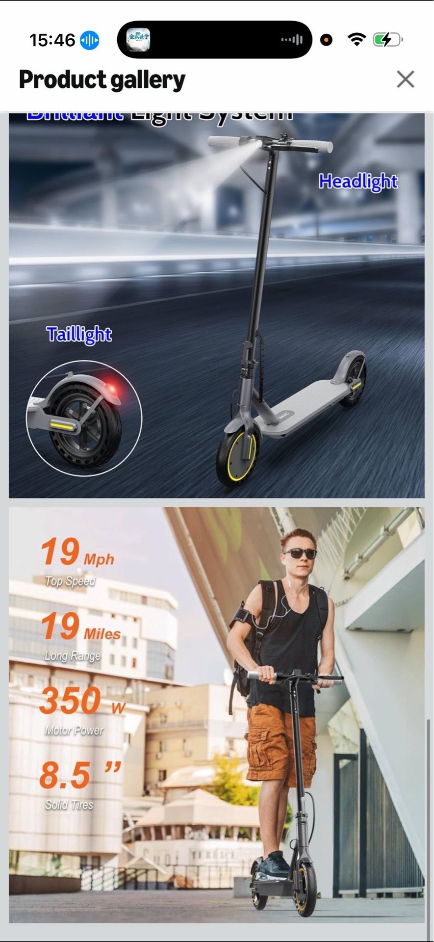 NAVIC Electric Scooter Adult, 8.5" Tires, 16Mph, 22 Miles