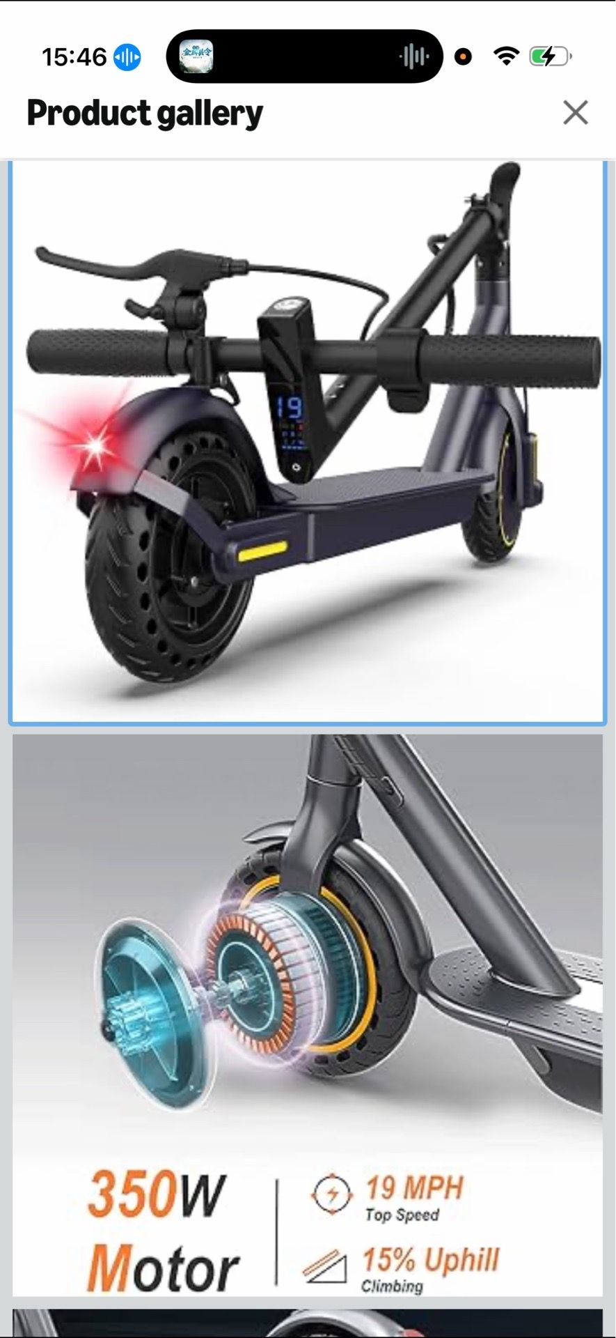 NAVIC Electric Scooter Adult, 8.5" Tires, 16Mph, 22 Miles - photo 2