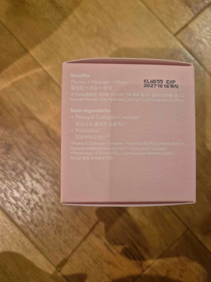 Korean Skincare - Laneige, Aestura, Baseskin - photo 2