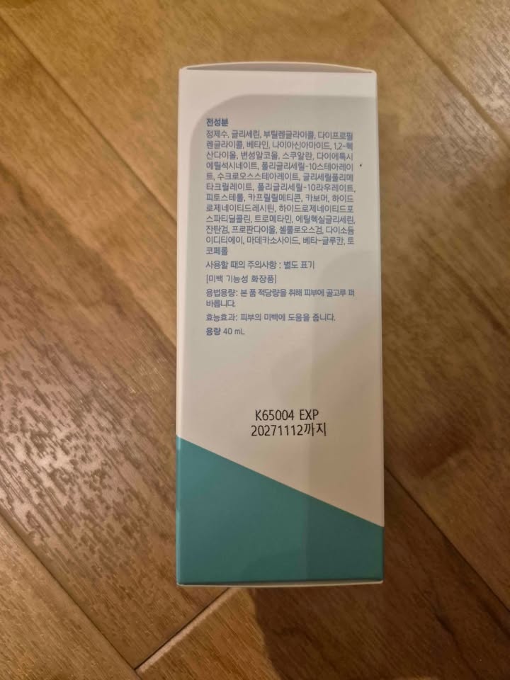 Korean Skincare - Laneige, Aestura, Baseskin - photo 4