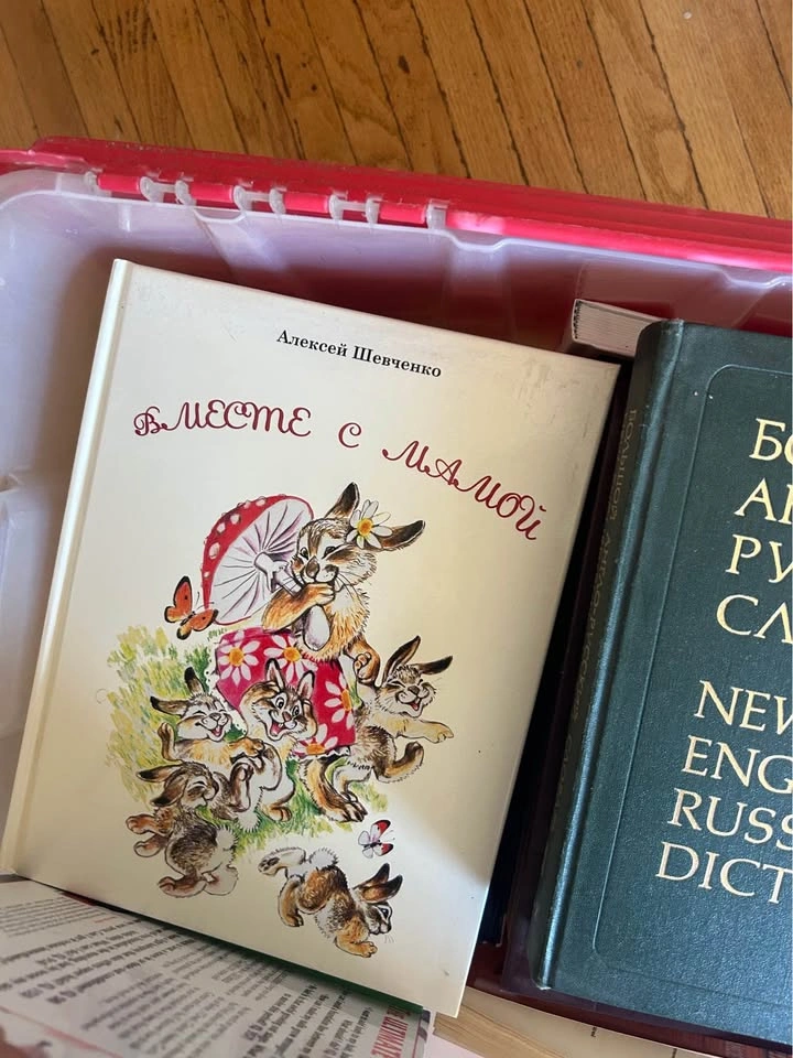 Assorted Book Collection - photo 3