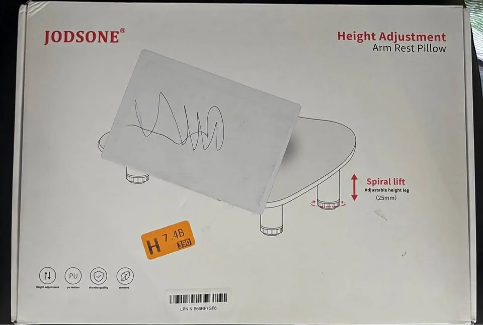 💅 JODSONE Height-Adjustable Arm Rest Pillow — BRAND NEW/SEALED 💅