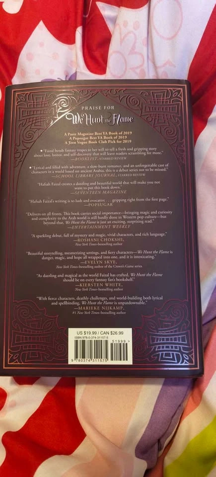We Free The Stars (Hafsah Faisal, Book 2) - photo 3