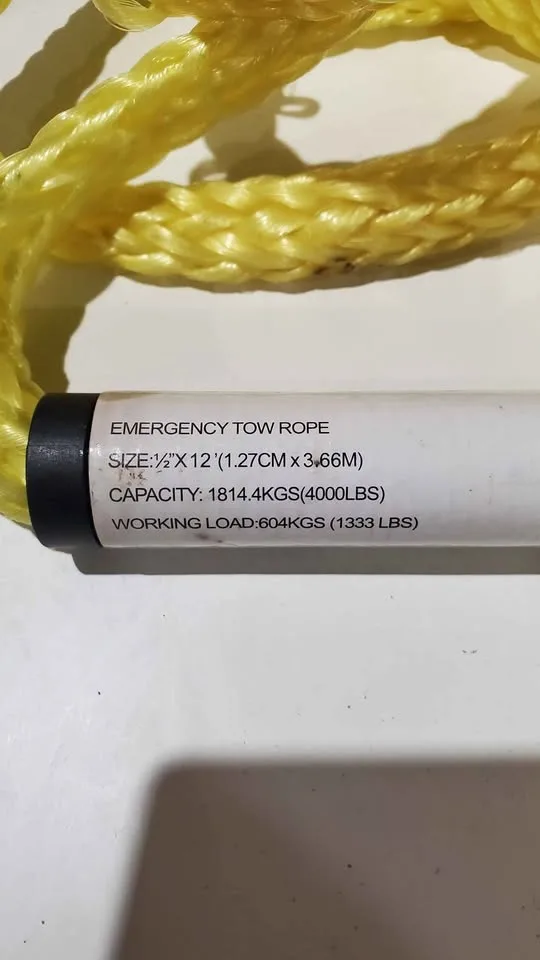 Emergency Tow Rope image indicator(2)