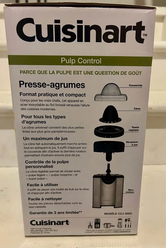 Brand New Cuisinart Citrus Juicer CCJ-500C – Pulp Control - photo 2