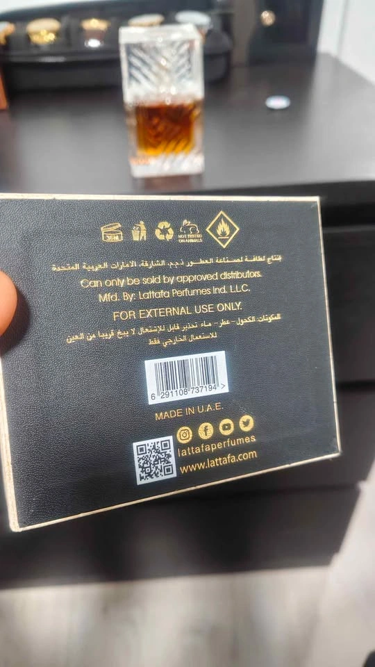 Lattafa Khamrah Eau De Parfum - photo 4