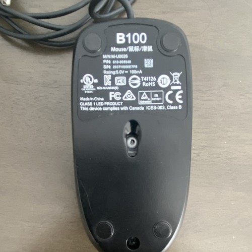 Logitech B100 Wired USB Optical Mouse 800 DPI 3-Button - photo 2