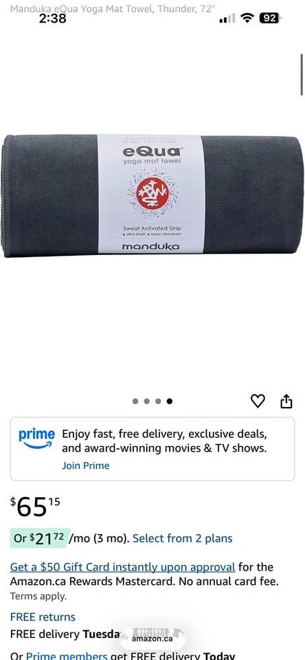 Manduka eQua Yoga Towel