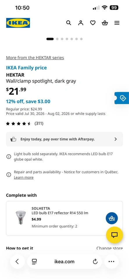 IKEA HEKTAR Wall/Clamp Spotlight - photo 4