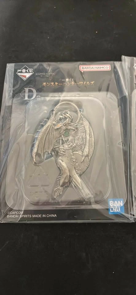 Bandai Namco Ichiban Kuji Monster Hunter Wilds Prize D Metal Key