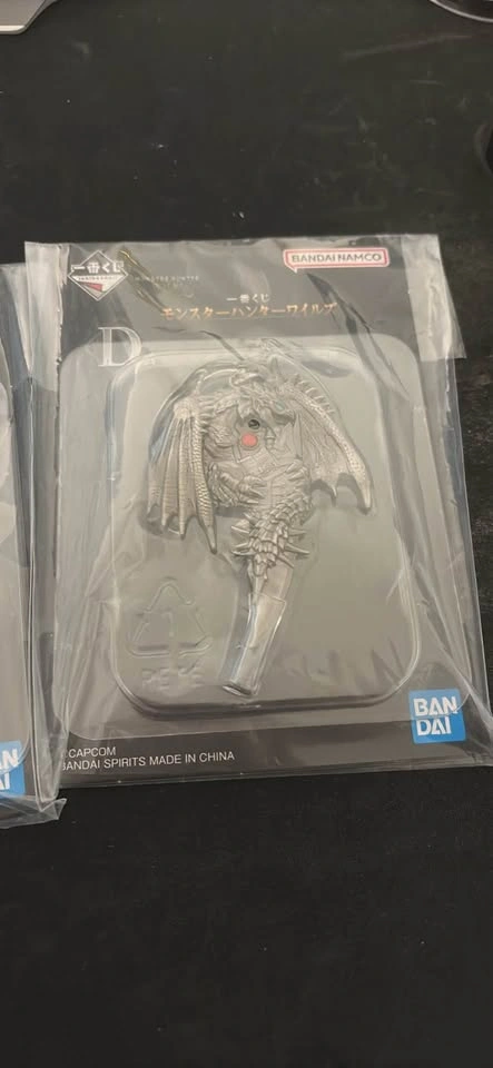 Bandai Namco Ichiban Kuji Monster Hunter Wilds Prize D Metal Key - photo 2