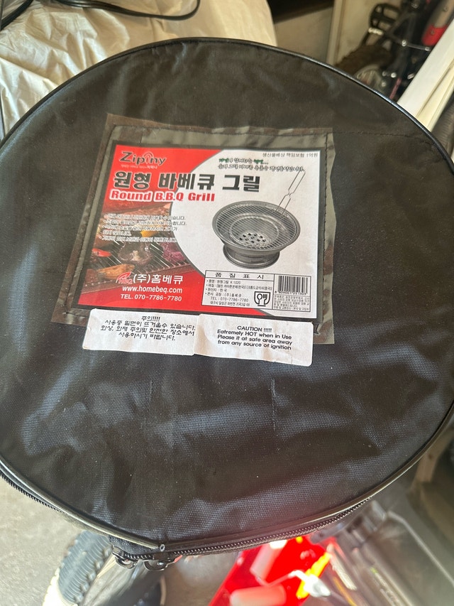 Portable Korean BBQ Grill + Bamboo Charcoal + Carry Bag - photo 2
