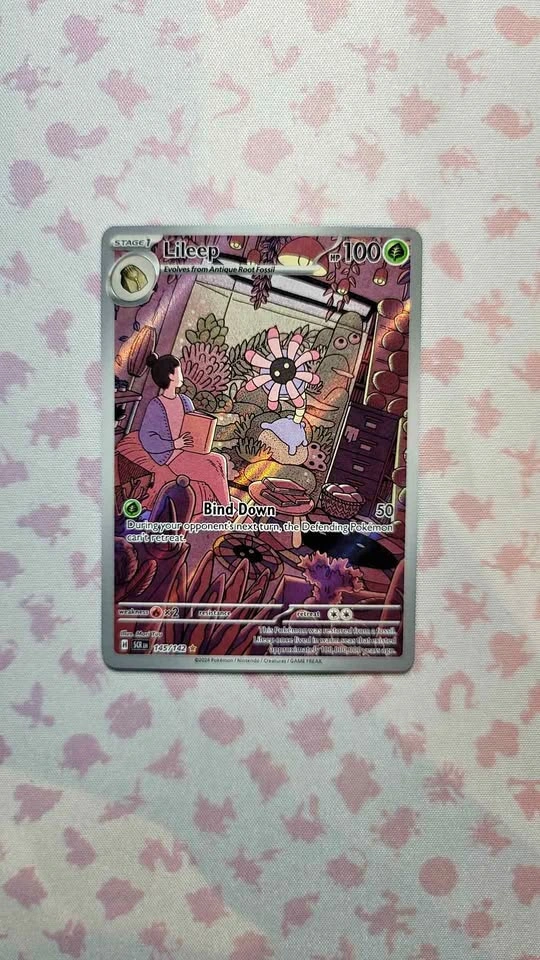 Lileep Illustration Rare 145/142 - Stellar Crown Pokemon Card