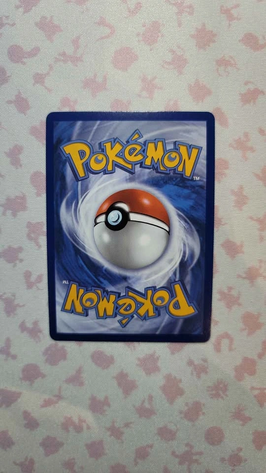 Crushing Hammer Ultra Rare 105/084 - Pitch Black Pokemon Card - photo 2