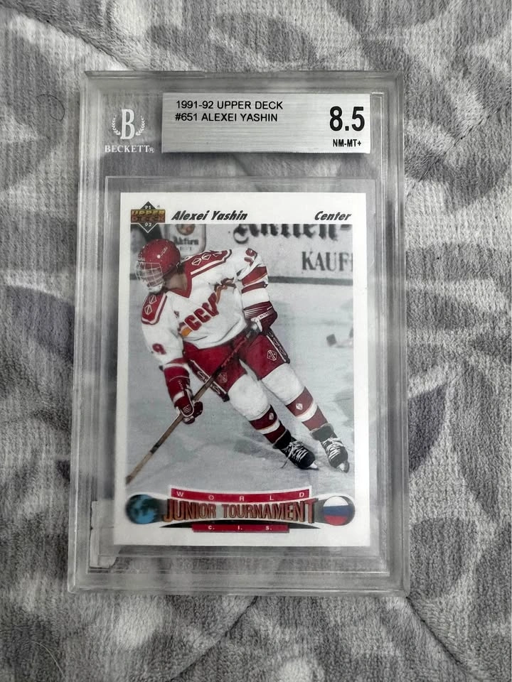 1991-92 Upper Deck #651 Alexei Yashin