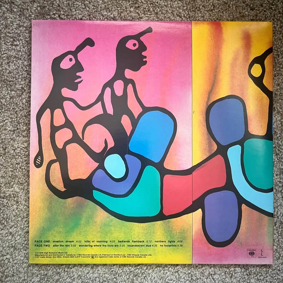 Rare - Bruce Cockburn - Dancing in the Dragon's Jaws Vinyl LP - photo 2