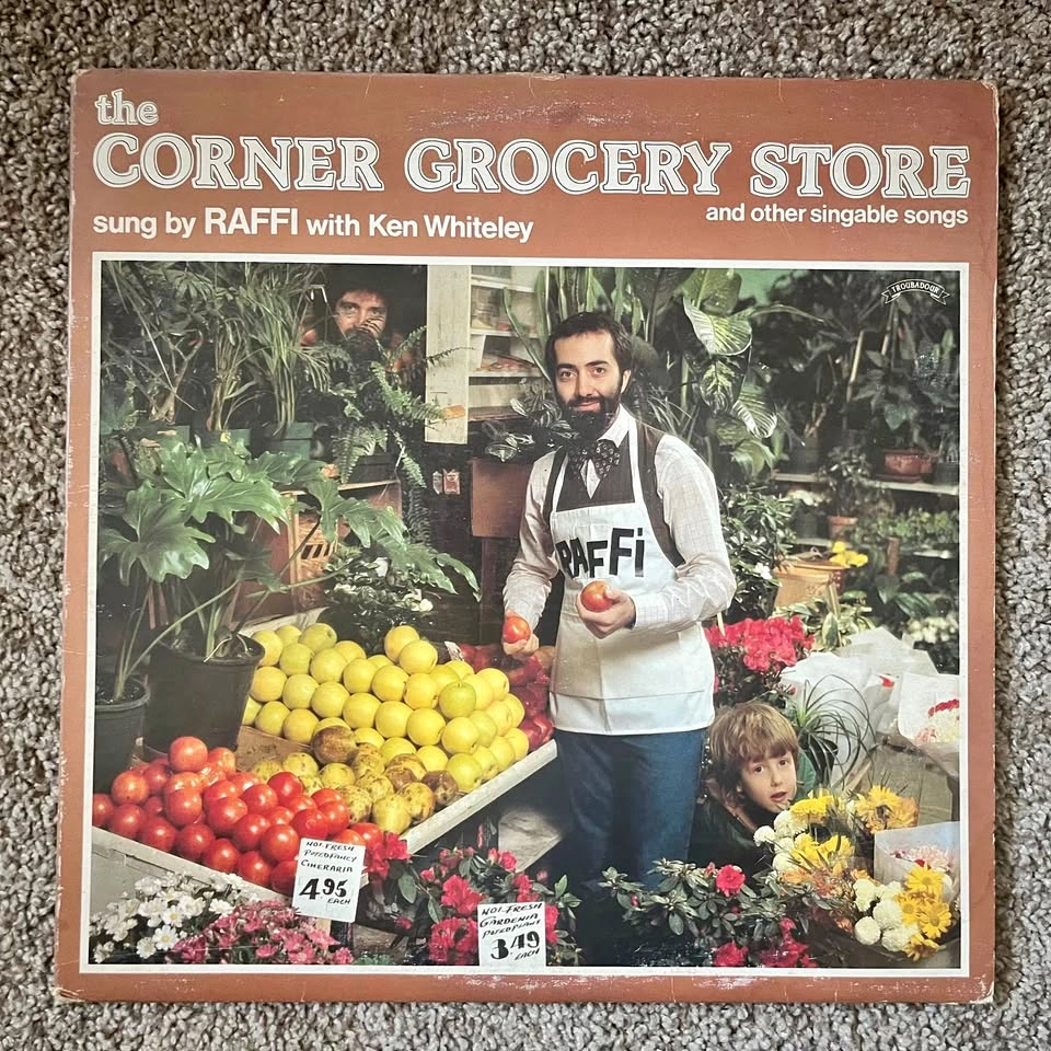 1980s Children’s Vinyl Record Lot: Fred Penner, Raffi, More