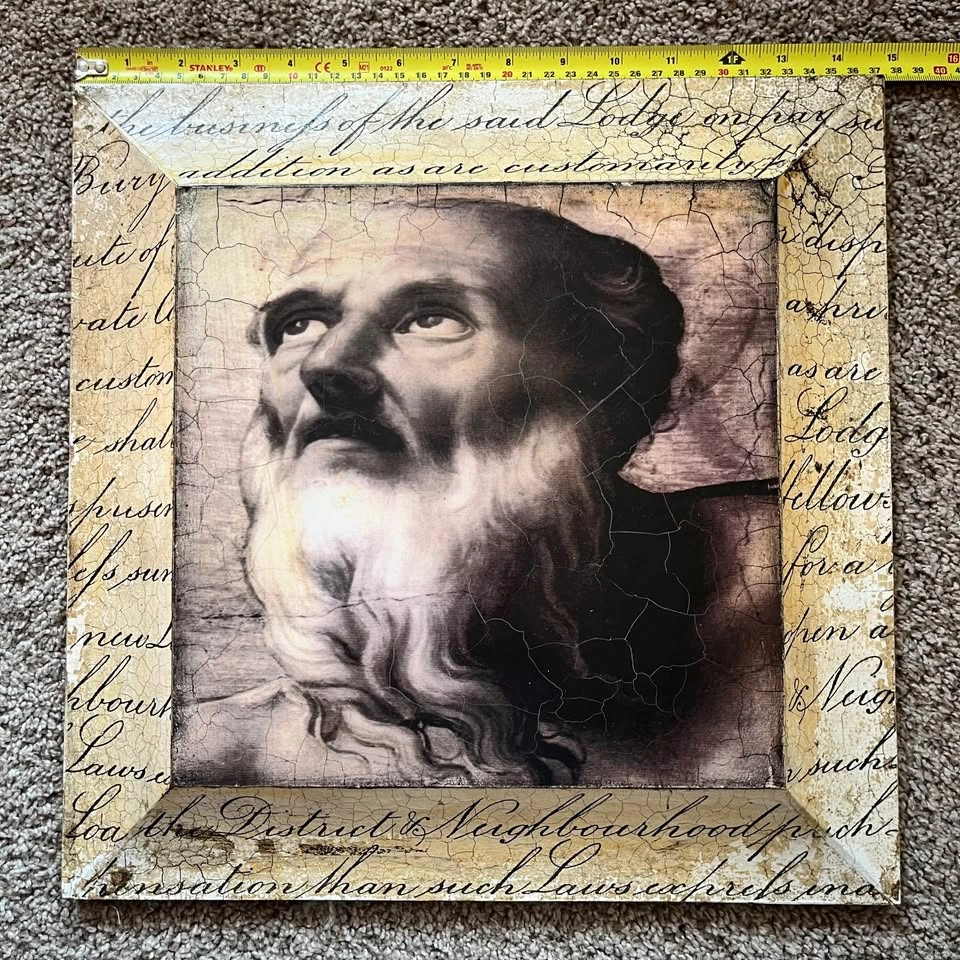Large 14.5” x 14.5” Sid Dickens Memory Block Wall Art - Neptune - photo 2