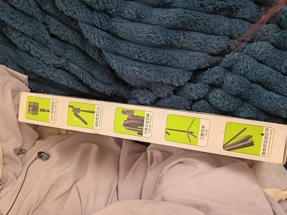 Facial Tracking Selfie Stick - photo 2