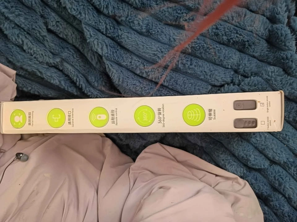 Facial Tracking Selfie Stick - photo 3