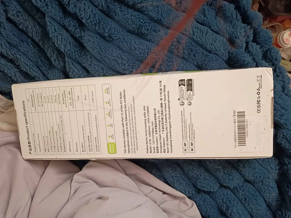 Facial Tracking Selfie Stick - photo 4