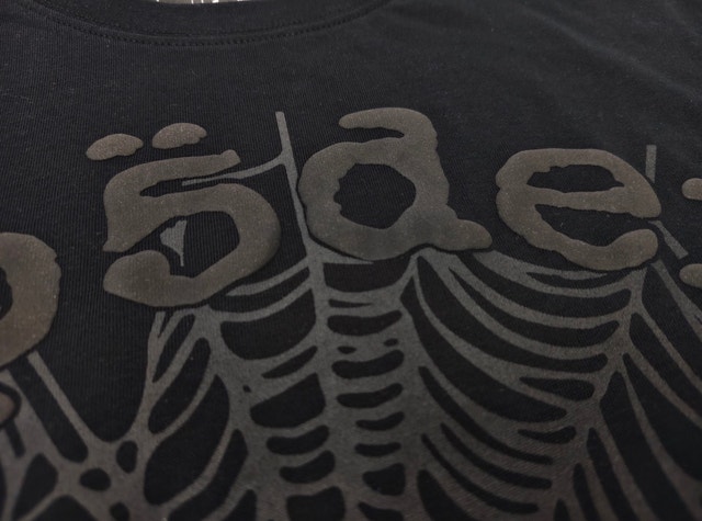 Sp5der Phantom OG Web V2 TEE - photo 4