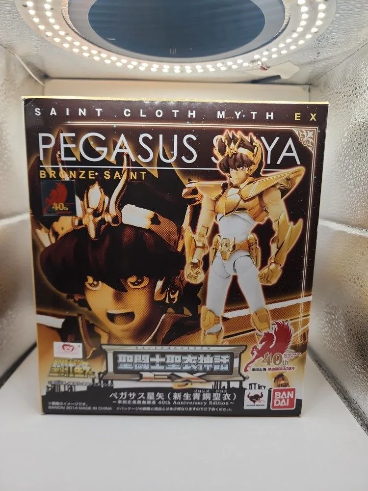 CABALLERO DEL ZODIACO PEGASO SEYA CON ARMADURA DORADA image indicator(5)