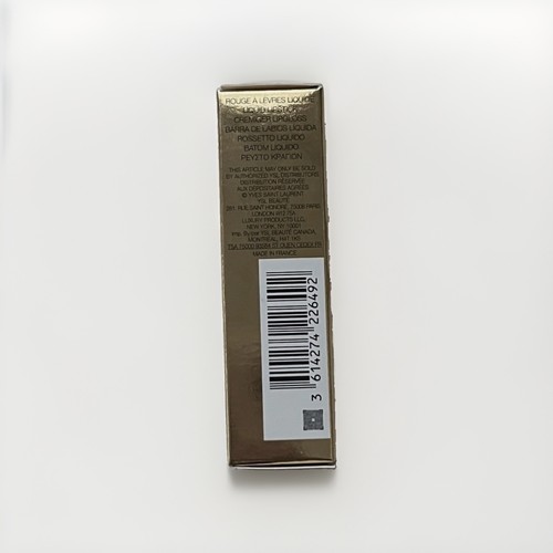 NIB YSL The Inks Vinyl Cream Lip Stain - Shade: 614 Brown Igniti - photo 2