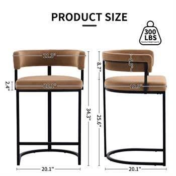EVERLY QUINN 25" Velvet Counter Stools, Brown - photo 2