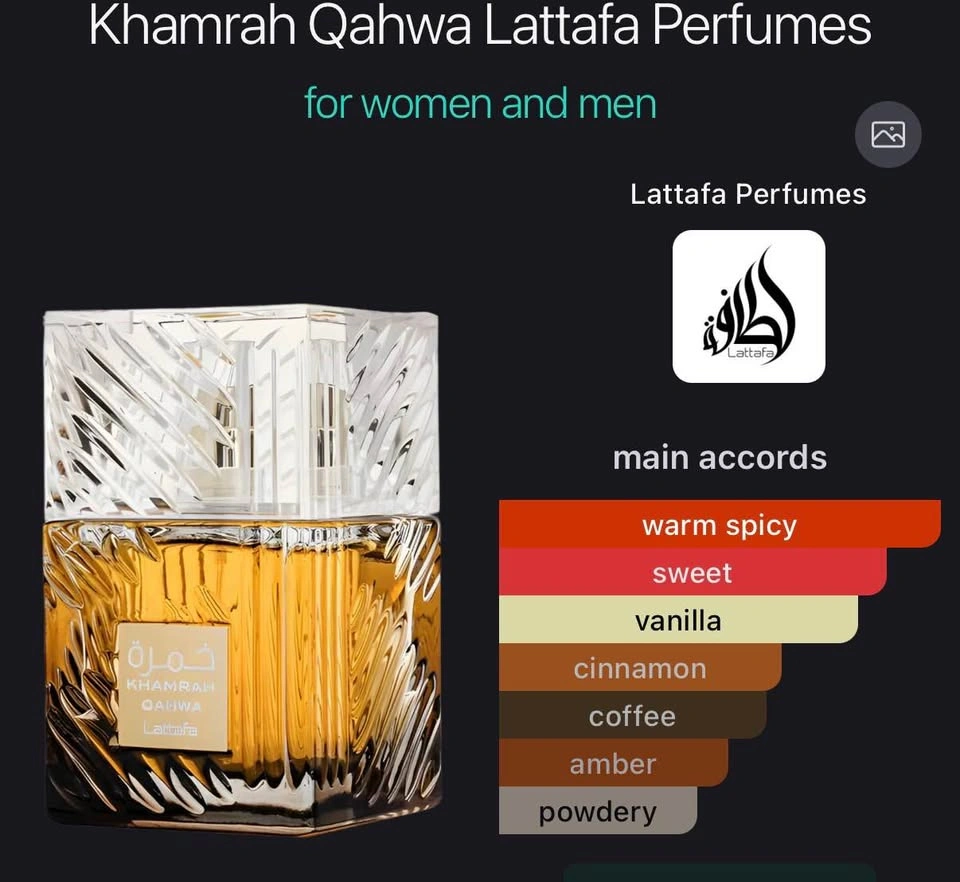 Lattafa Khamrah Qahwa Decanters - Unisex Fragrance - photo 2