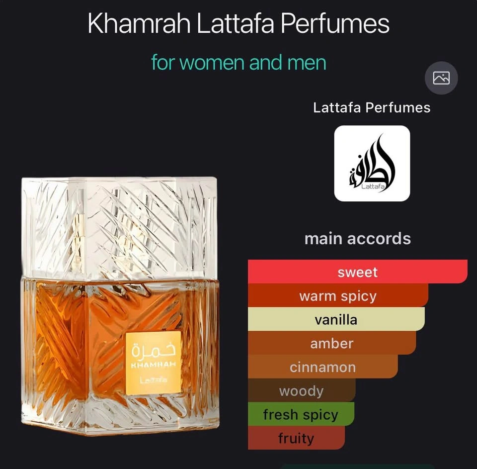 Lattafa Khamrah Decanters - Unisex fragrance - photo 2