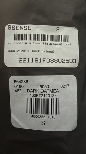 Fear of God Essential Shorts | Dark Oat (S) - photo 5