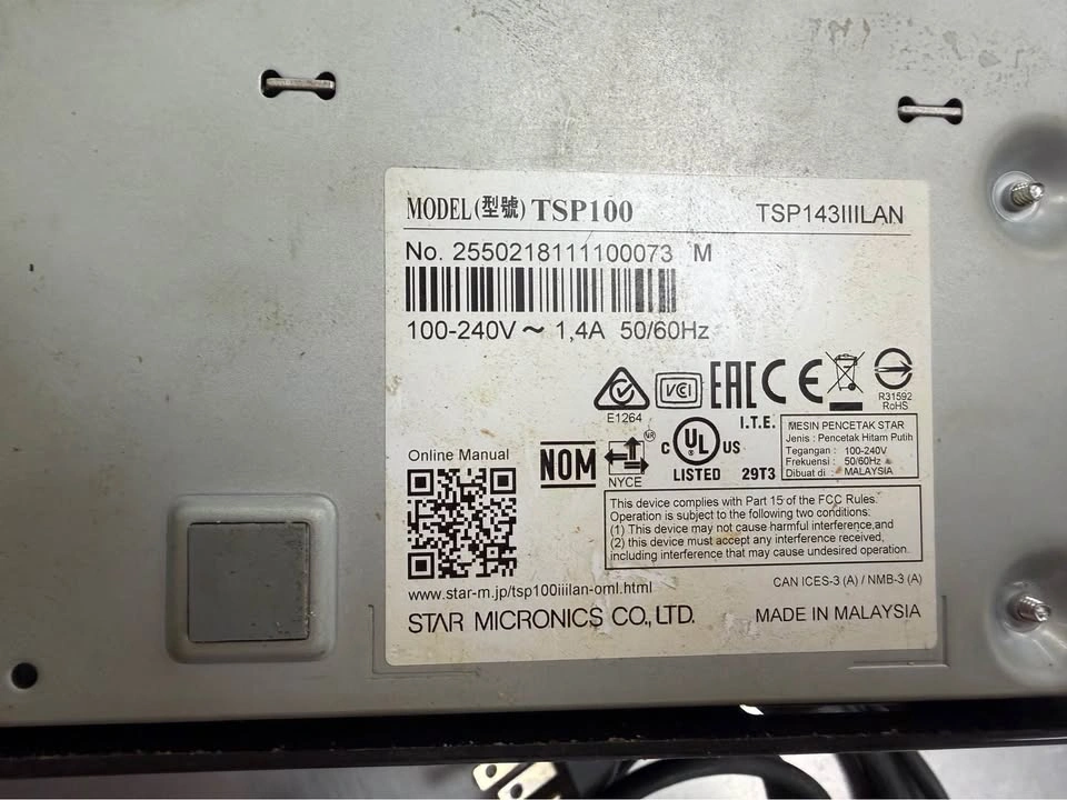 Star TSP100III future receipt Printer - photo 4