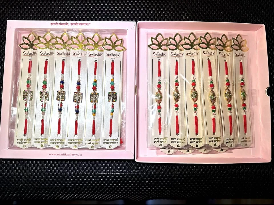 Rakhi collection - photo 3