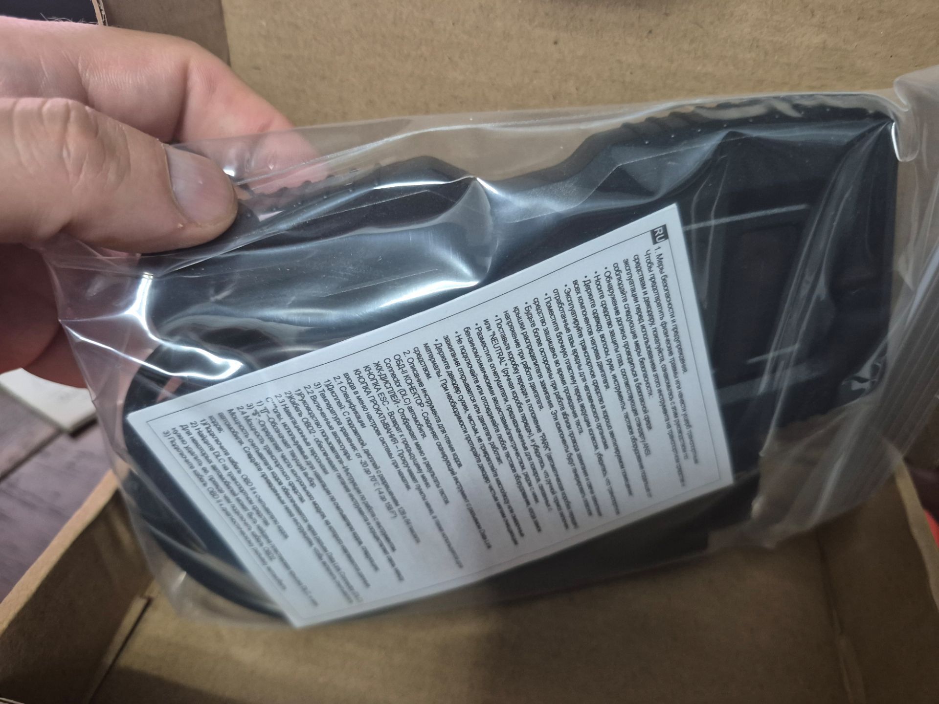 OBD2 Automotive Scanner Tool - photo 2