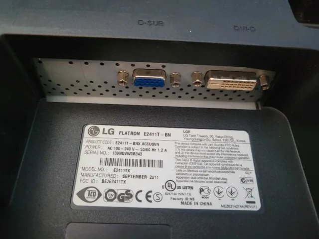 24" LG monitor image indicator(2)