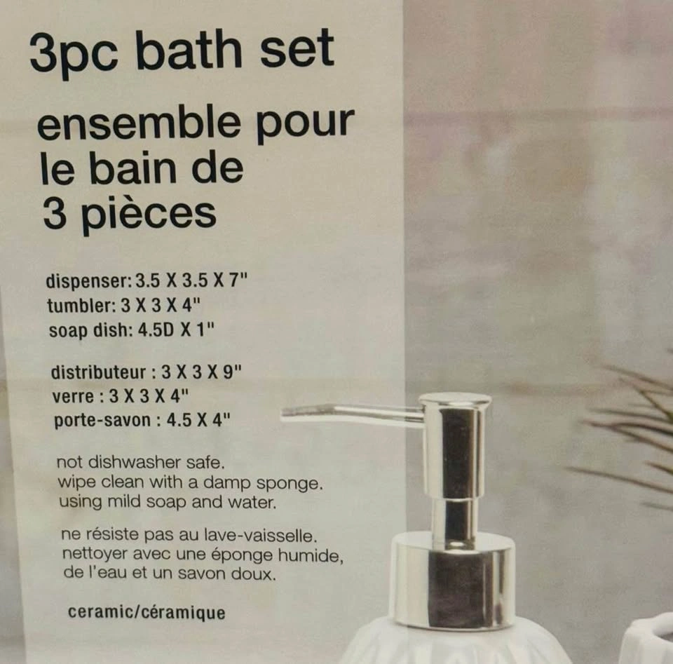 New in Box Harman Ceramic White Bath Accessory Set - photo 2