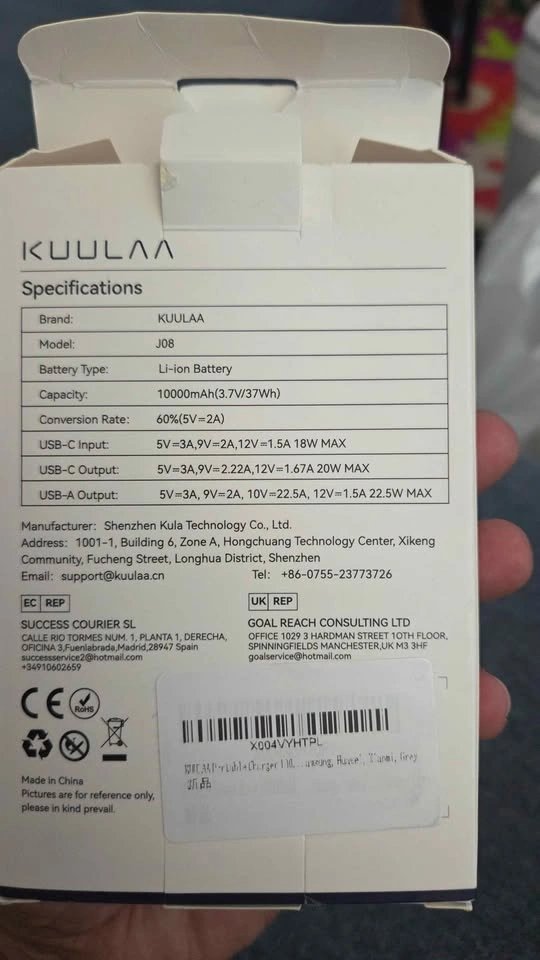 KUULAA J08 10000mAh 22.5W Fast Charging Power Bank - photo 3